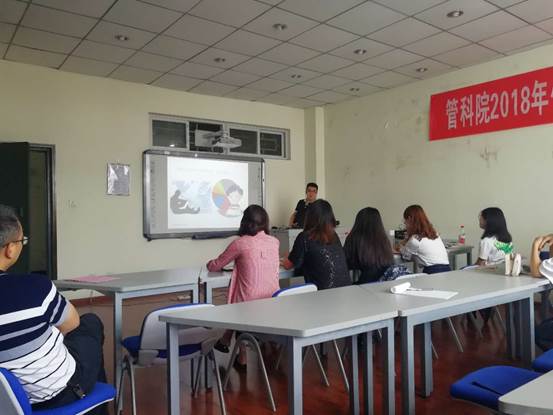 微信图片_20180715162543
